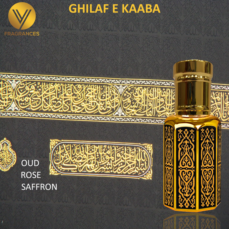 Ghilaf e Kaaba