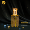 Shahi Oud- Our Impression Of  Shuhrah Rasasi
