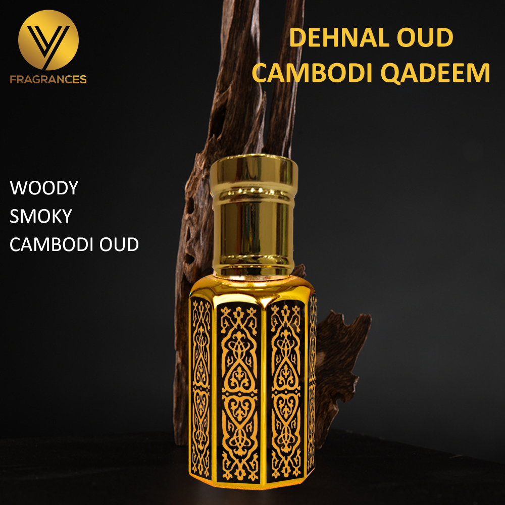 Dehnal Oud Cambodi Qadeem