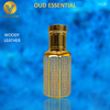 Oud Essential