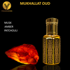 Mukhallat Oud