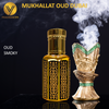 Mukhallat Oud Dubai