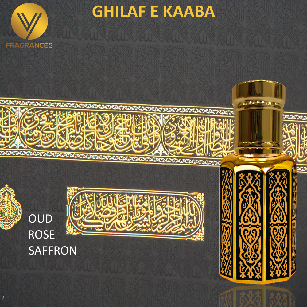 Ghilaf e Kaaba