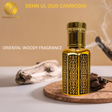 Dehn Ul Oud Cambodia