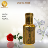 Oud Al Rose