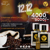 Exclusive 12.12 Offer