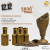 EXCLUSIVE 12.12 DEAL